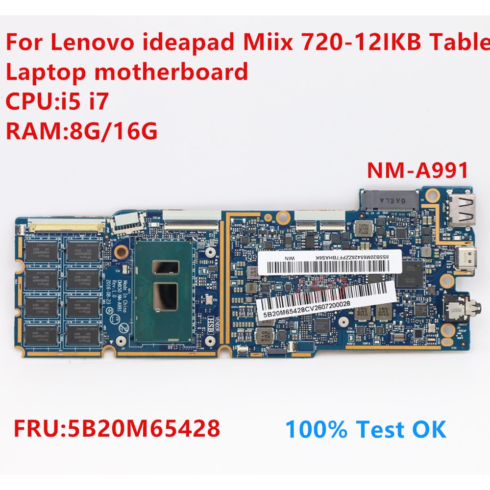 NM-A991 Lenovo Ideapad Miix 720-12IKB º Ʈ  CPU : i5 i7 FRU:5B20M65428 100% ׽Ʈ OK